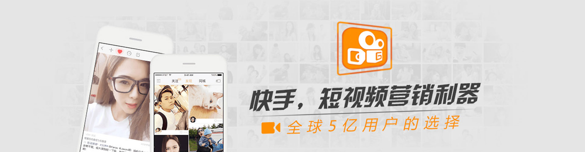 万安sem竞价员