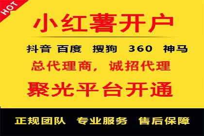 信息流广告运营中的用户行为分析案例